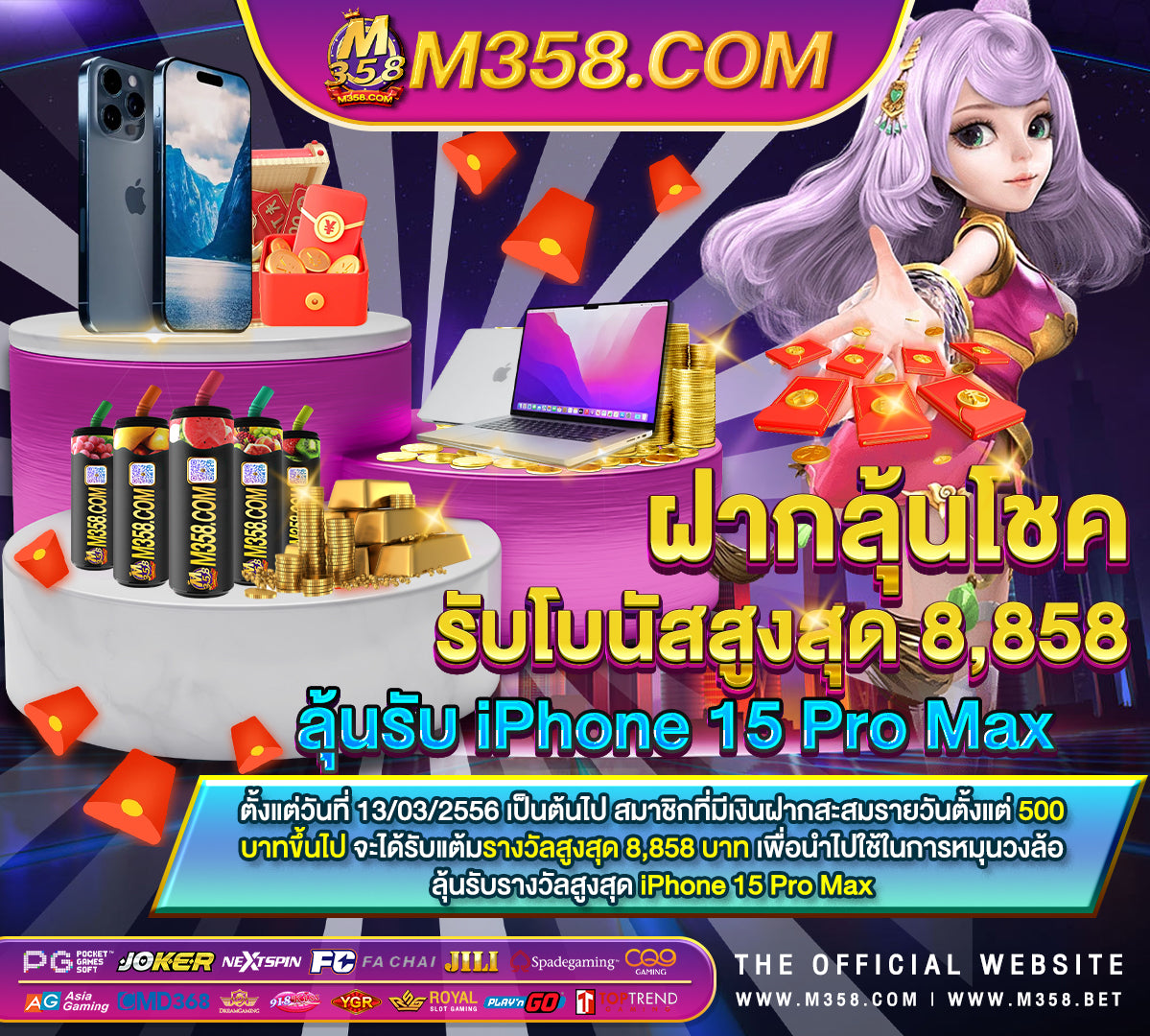 pg slot sushi oishi casino slots las vegas